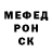 Первитин пудра Ludmila Antohina