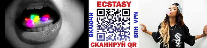 MEGA зеркало  Тогучин  ЭКСТАЗИ MDMA 