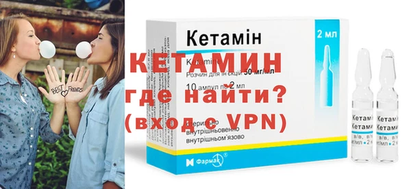 хмурый Саяногорск