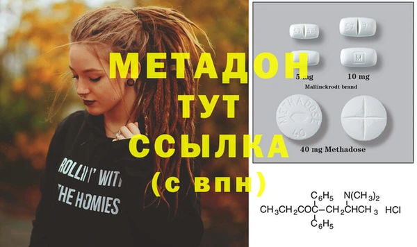 хмурый Саяногорск