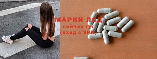 хмурый Саяногорск