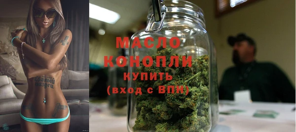 эйфоретик Сатка