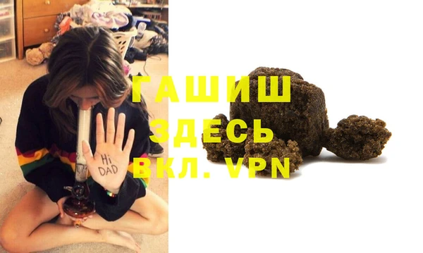 хмурый Саяногорск