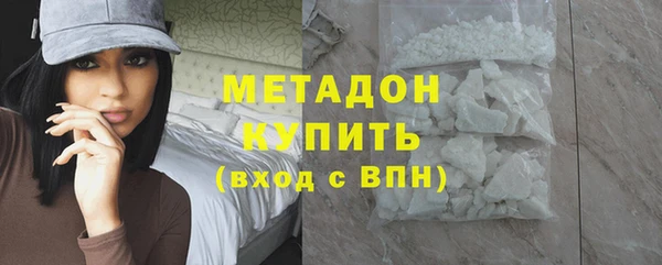хмурый Саяногорск