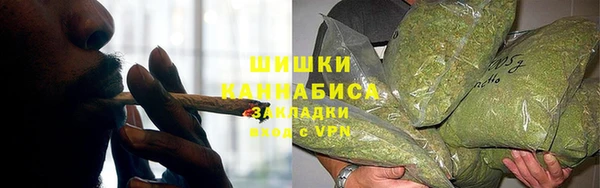 альфа пвп Сафоново
