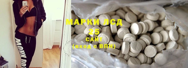 эйфоретик Сатка