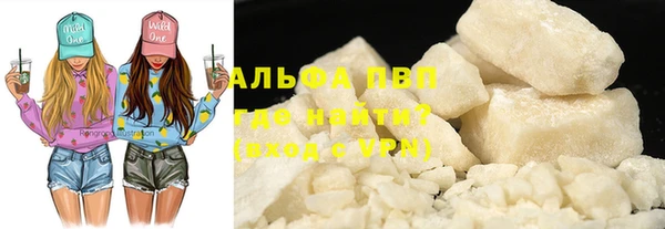 эйфоретик Сатка