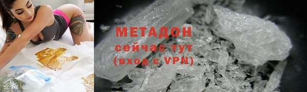 эйфоретик Сатка