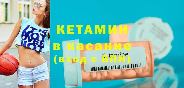 эйфоретик Сатка