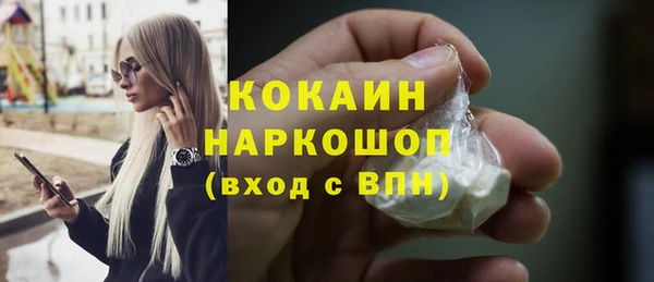 эйфоретик Сатка