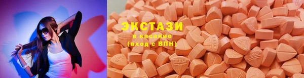 хмурый Саяногорск