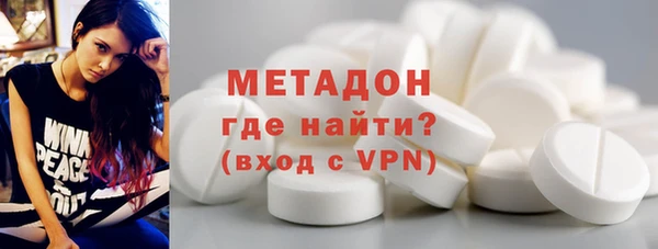 хмурый Саяногорск
