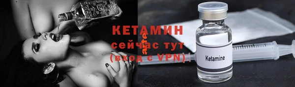 хмурый Саяногорск