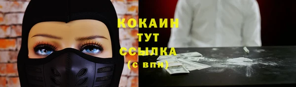 эйфоретик Сатка