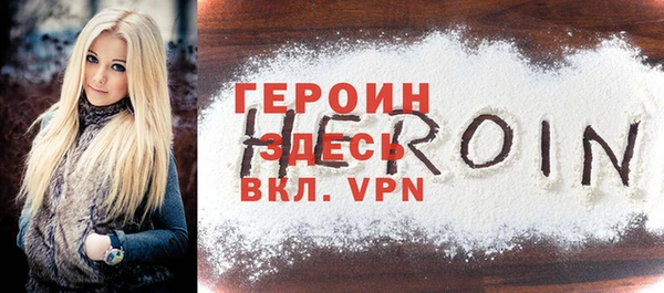 хмурый Саяногорск