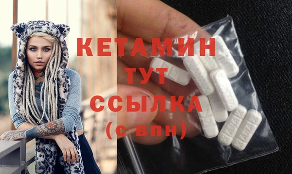 хмурый Саяногорск