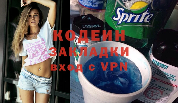 эйфоретик Сатка