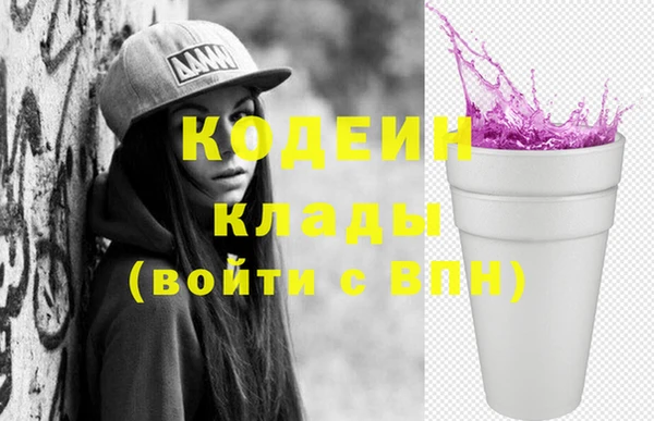 эйфоретик Сатка