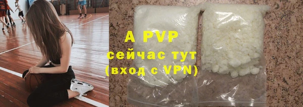 хмурый Саяногорск