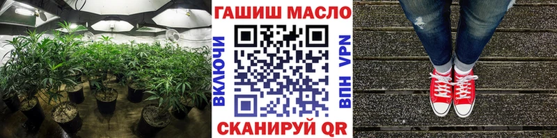 цены наркотик  Тогучин  МЕГА сайт  ТГК концентрат 